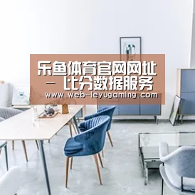 产品名称四