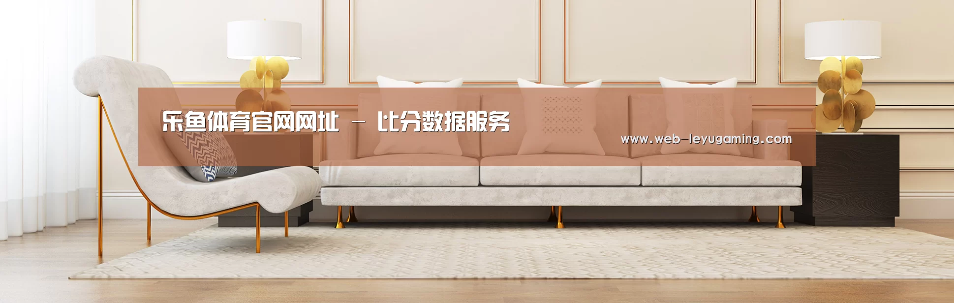 易优Cms-演示站