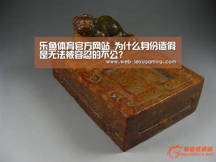 乐鱼体育官方网站