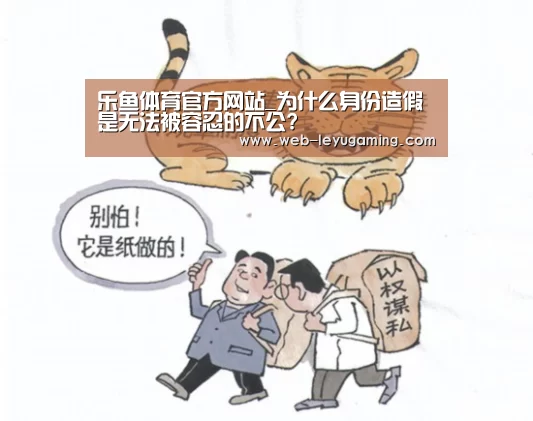 乐鱼体育登录入口