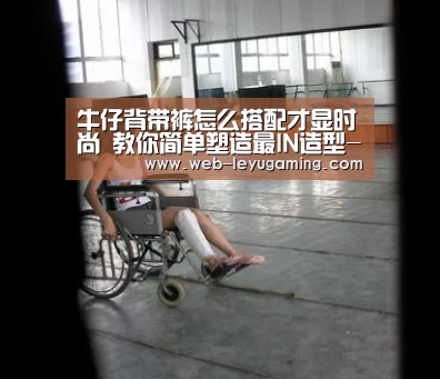 乐鱼体育登录入口
